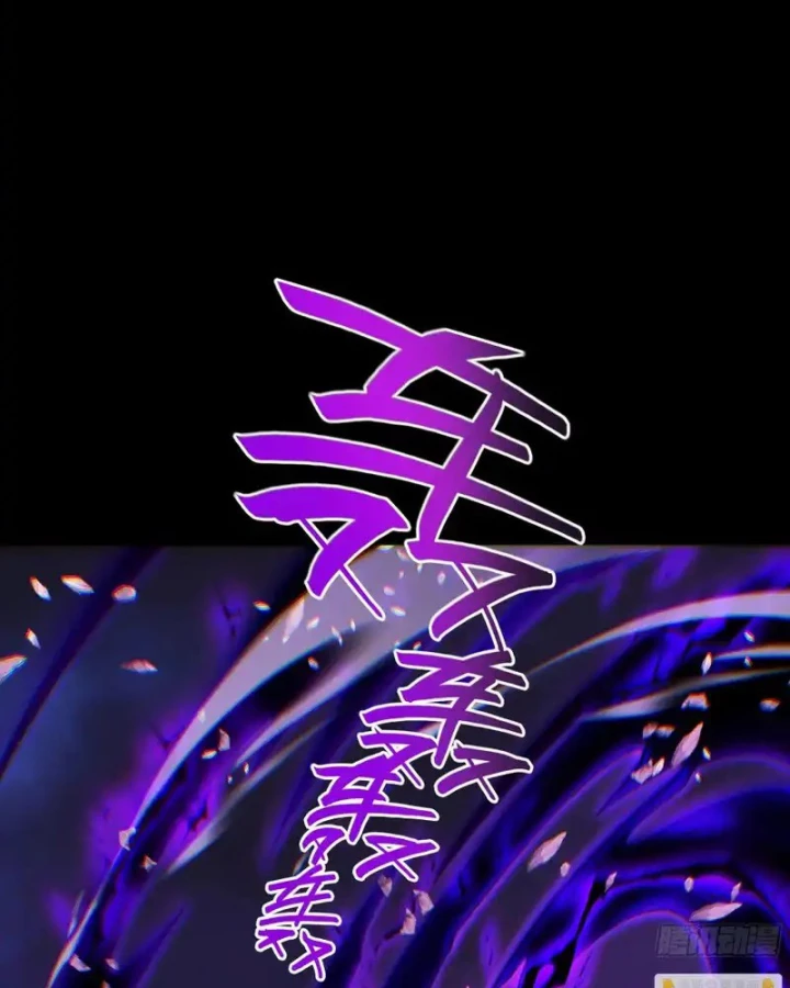 Gặp Mạnh Thì Mạnh, Ta Tu Vi Vô Thượng Hạn Chapter 95 - 110