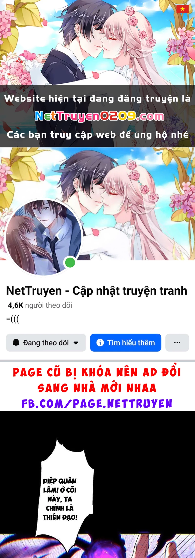 Gặp Mạnh Thì Mạnh, Ta Tu Vi Vô Thượng Hạn Chapter 96 - 1