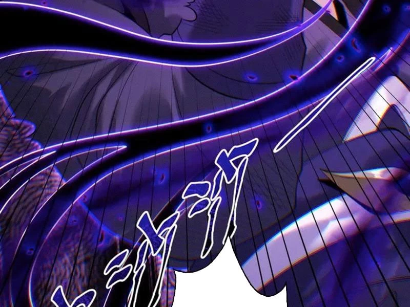 Gặp Mạnh Thì Mạnh, Ta Tu Vi Vô Thượng Hạn Chapter 96 - 3