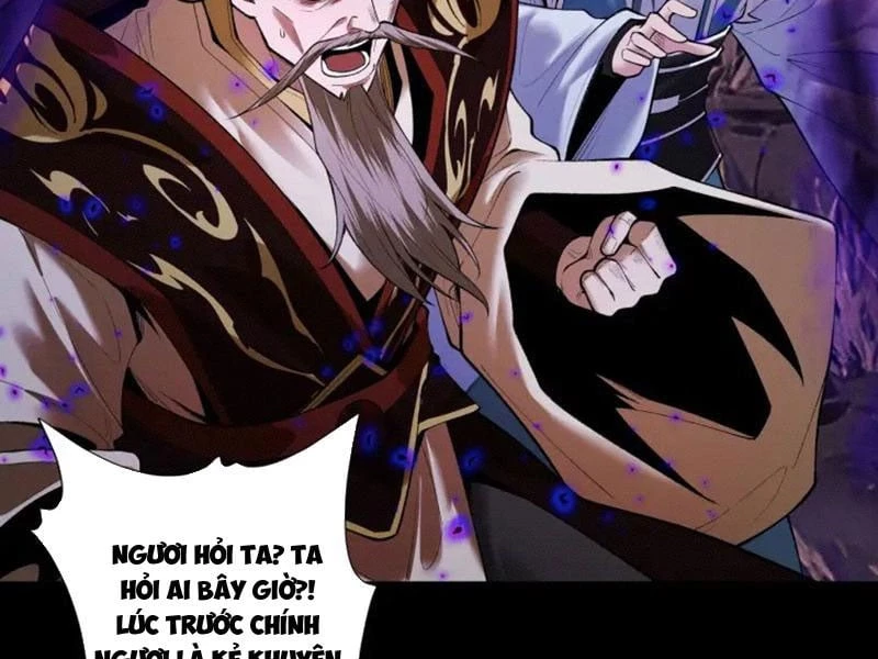 Gặp Mạnh Thì Mạnh, Ta Tu Vi Vô Thượng Hạn Chapter 96 - 22