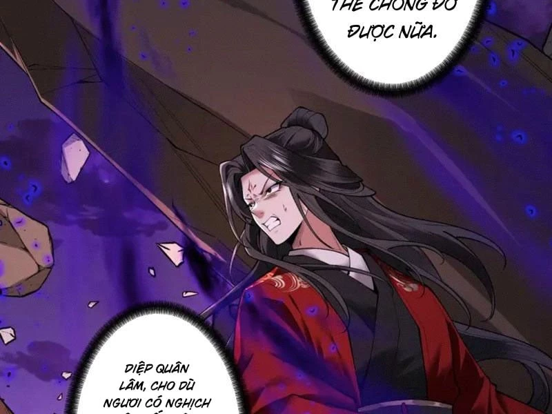 Gặp Mạnh Thì Mạnh, Ta Tu Vi Vô Thượng Hạn Chapter 96 - 24