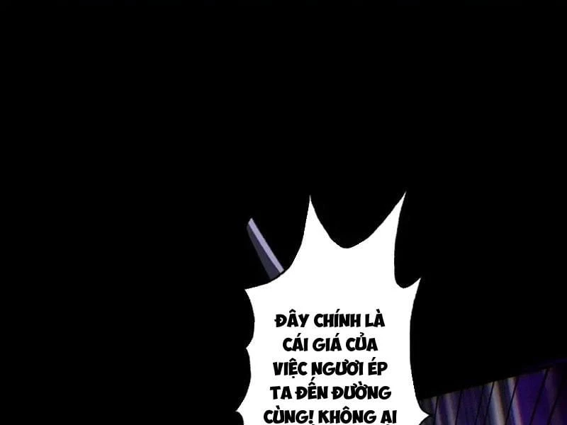 Gặp Mạnh Thì Mạnh, Ta Tu Vi Vô Thượng Hạn Chapter 96 - 26