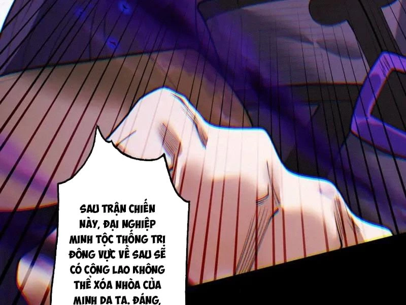 Gặp Mạnh Thì Mạnh, Ta Tu Vi Vô Thượng Hạn Chapter 96 - 29