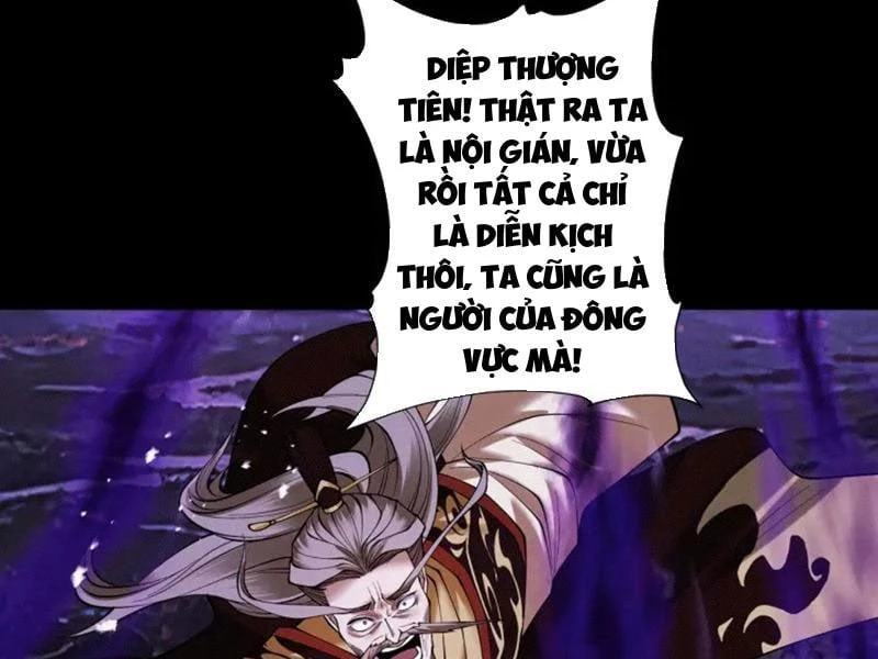 Gặp Mạnh Thì Mạnh, Ta Tu Vi Vô Thượng Hạn Chapter 96 - 59