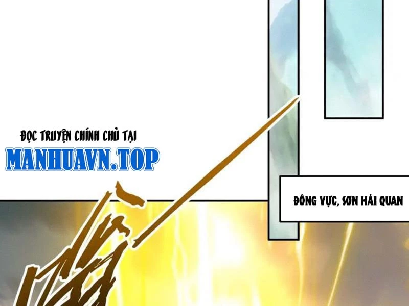 Gặp Mạnh Thì Mạnh, Ta Tu Vi Vô Thượng Hạn Chapter 96 - 83