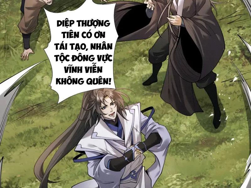 Gặp Mạnh Thì Mạnh, Ta Tu Vi Vô Thượng Hạn Chapter 96 - 89