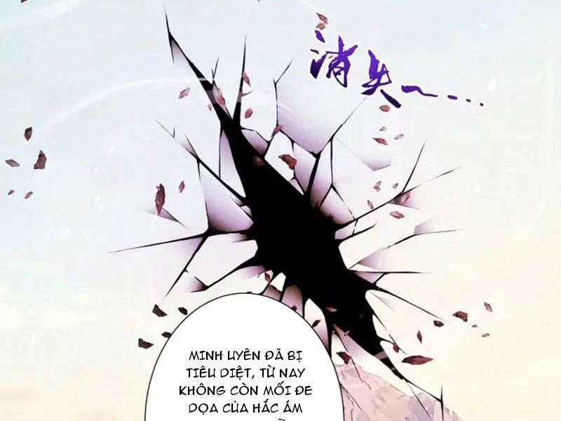 Gặp Mạnh Thì Mạnh, Ta Tu Vi Vô Thượng Hạn Chapter 96 - 94