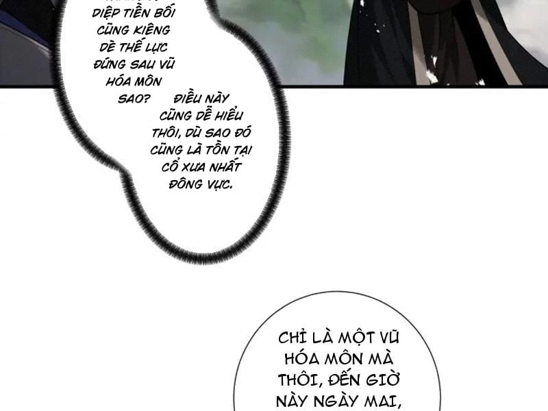 Gặp Mạnh Thì Mạnh, Ta Tu Vi Vô Thượng Hạn Chapter 96 - 113