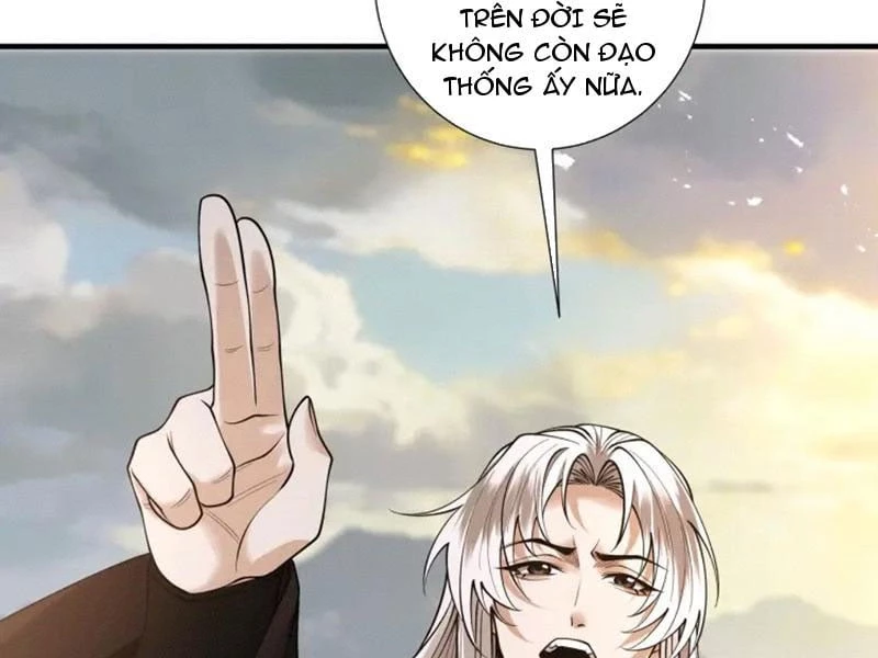 Gặp Mạnh Thì Mạnh, Ta Tu Vi Vô Thượng Hạn Chapter 96 - 114