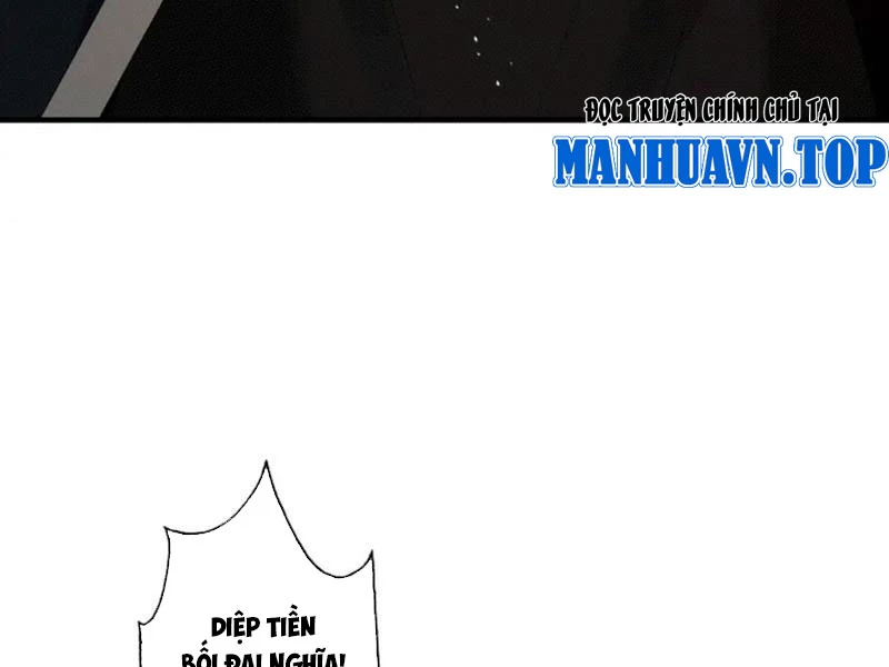 Gặp Mạnh Thì Mạnh, Ta Tu Vi Vô Thượng Hạn Chapter 96 - 117