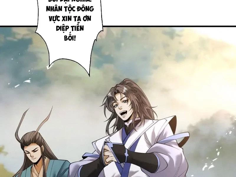 Gặp Mạnh Thì Mạnh, Ta Tu Vi Vô Thượng Hạn Chapter 96 - 118