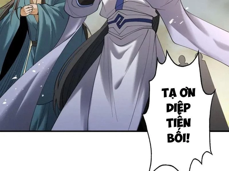 Gặp Mạnh Thì Mạnh, Ta Tu Vi Vô Thượng Hạn Chapter 96 - 119