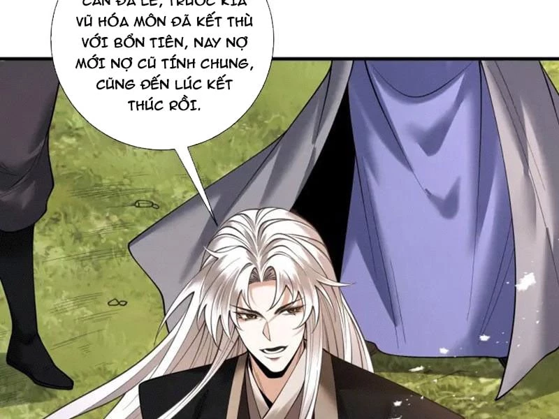 Gặp Mạnh Thì Mạnh, Ta Tu Vi Vô Thượng Hạn Chapter 96 - 121