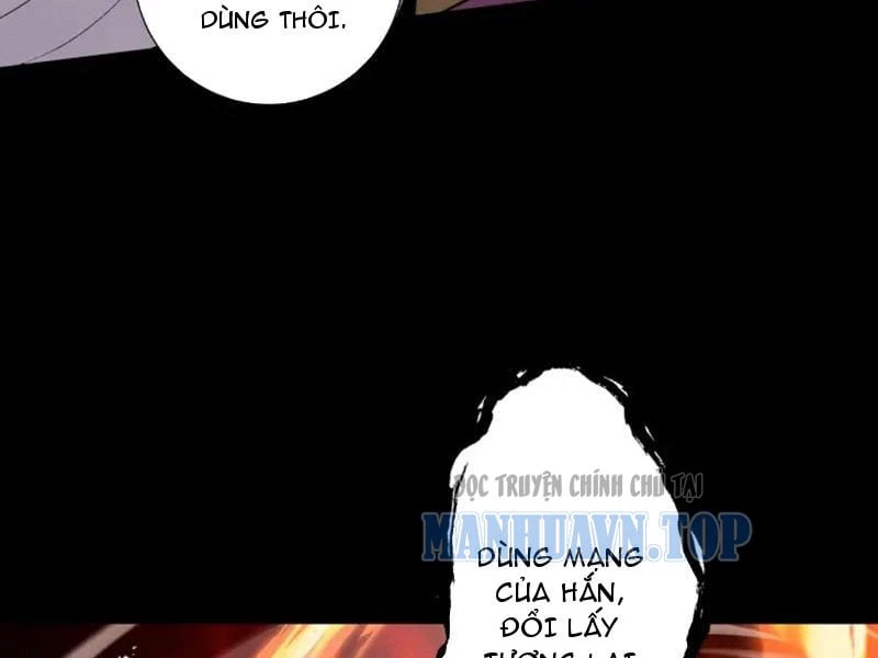 Gặp Mạnh Thì Mạnh, Ta Tu Vi Vô Thượng Hạn Chapter 96 - 168