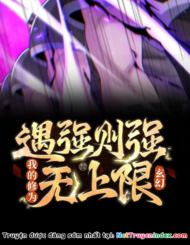 Gặp Mạnh Thì Mạnh, Ta Tu Vi Vô Thượng Hạn Chapter 97 - 2