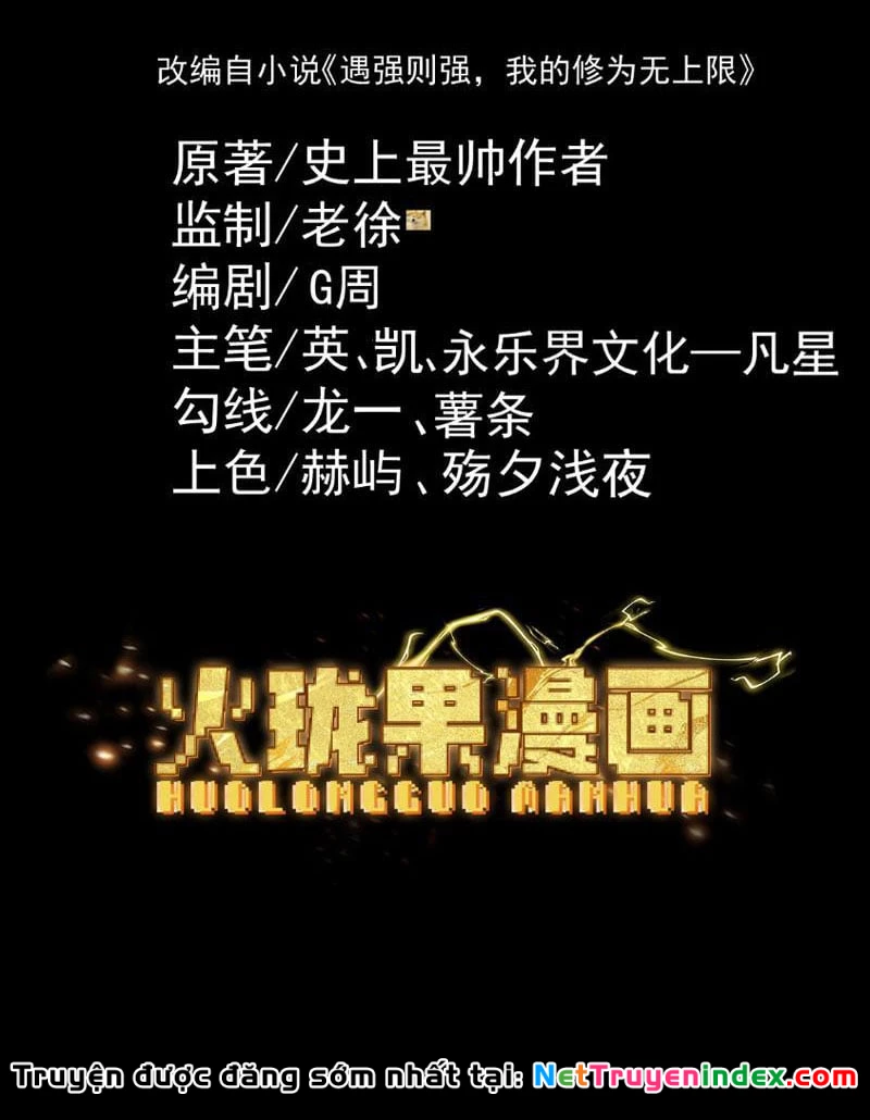 Gặp Mạnh Thì Mạnh, Ta Tu Vi Vô Thượng Hạn Chapter 97 - 3