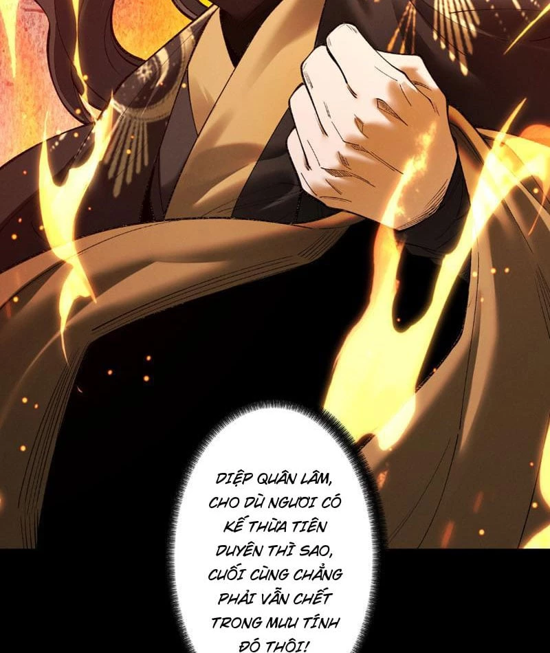 Gặp Mạnh Thì Mạnh, Ta Tu Vi Vô Thượng Hạn Chapter 97 - 6