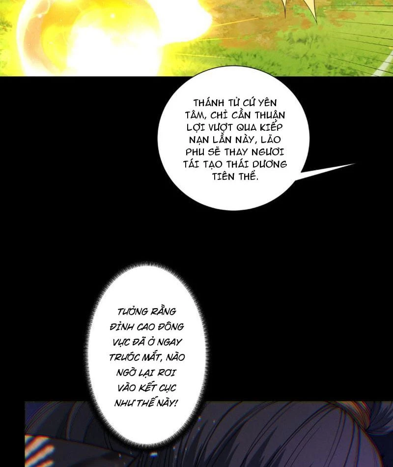 Gặp Mạnh Thì Mạnh, Ta Tu Vi Vô Thượng Hạn Chapter 97 - 36