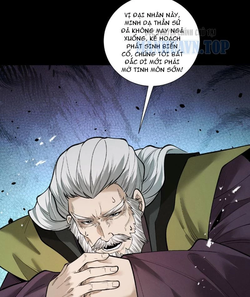 Gặp Mạnh Thì Mạnh, Ta Tu Vi Vô Thượng Hạn Chapter 97 - 62