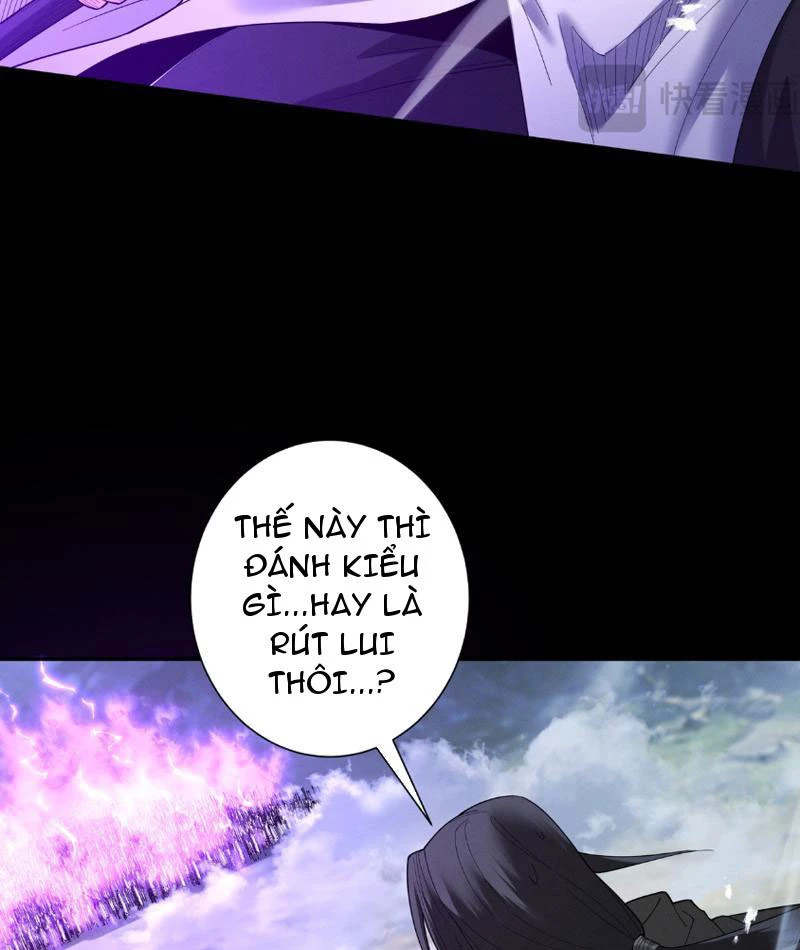 Gặp Mạnh Thì Mạnh, Ta Tu Vi Vô Thượng Hạn Chapter 97 - 96