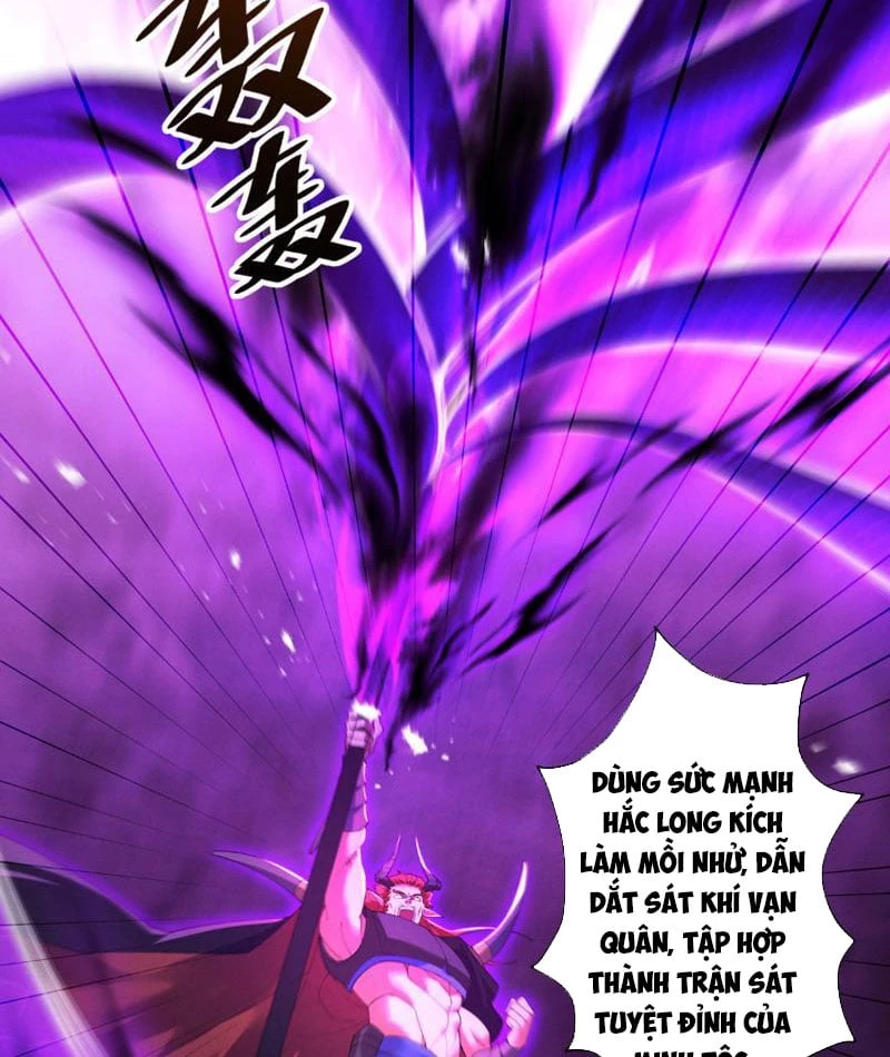 Gặp Mạnh Thì Mạnh, Ta Tu Vi Vô Thượng Hạn Chapter 98 - 37