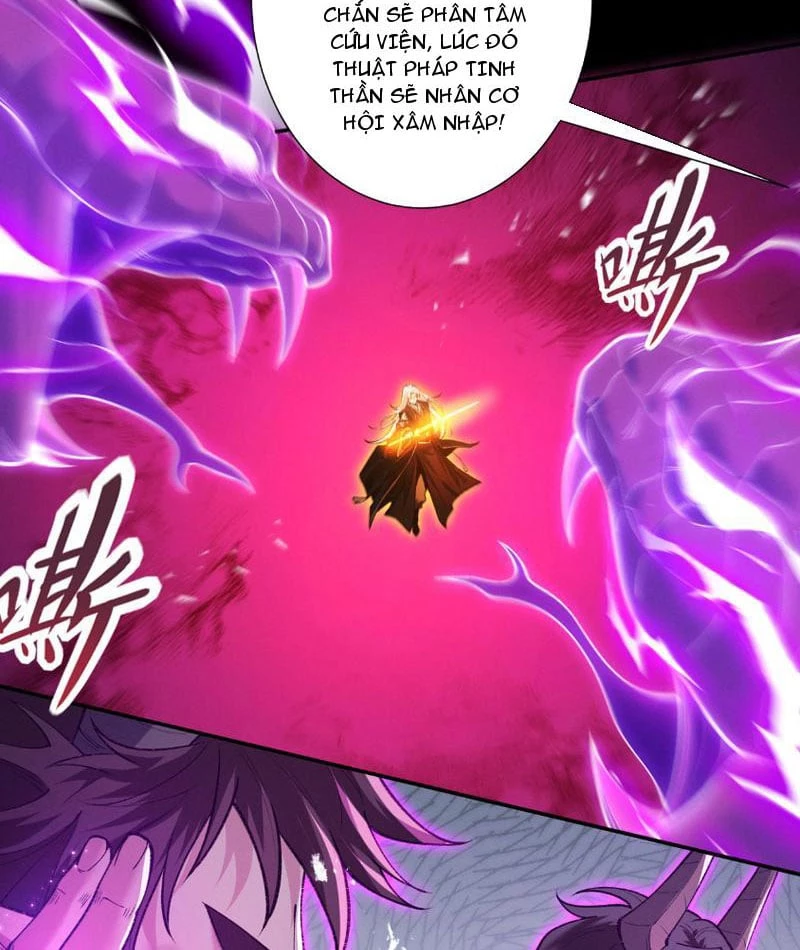 Gặp Mạnh Thì Mạnh, Ta Tu Vi Vô Thượng Hạn Chapter 98 - 69