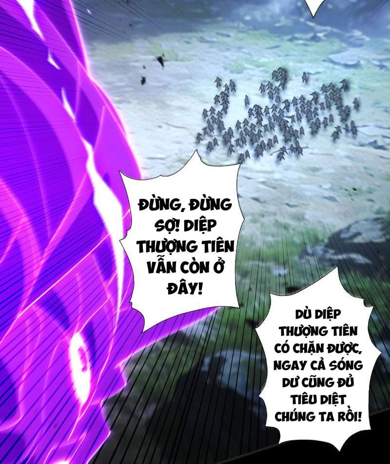 Gặp Mạnh Thì Mạnh, Ta Tu Vi Vô Thượng Hạn Chapter 98 - 76