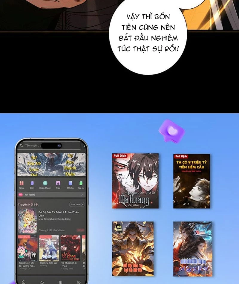 Gặp Mạnh Thì Mạnh, Ta Tu Vi Vô Thượng Hạn Chapter 98 - 123