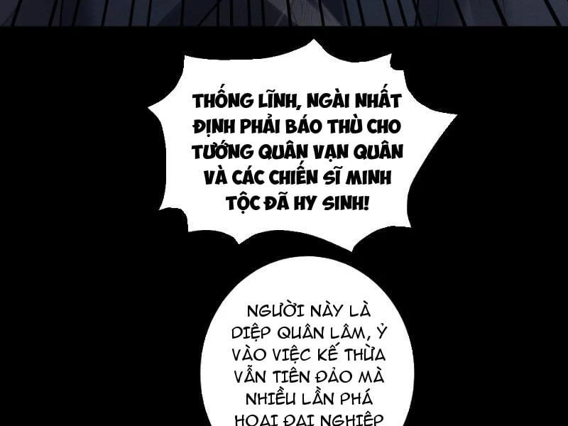 Gặp Mạnh Thì Mạnh, Ta Tu Vi Vô Thượng Hạn Chapter 99 - 73