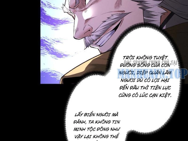 Gặp Mạnh Thì Mạnh, Ta Tu Vi Vô Thượng Hạn Chapter 99 - 78