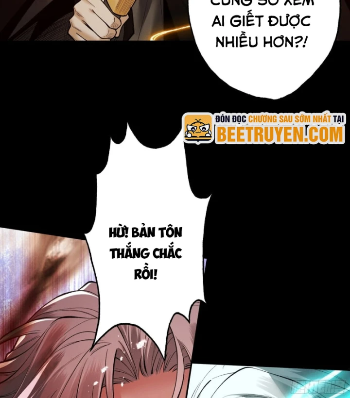 Gặp Mạnh Thì Mạnh, Ta Tu Vi Vô Thượng Hạn Chapter 100 - 5