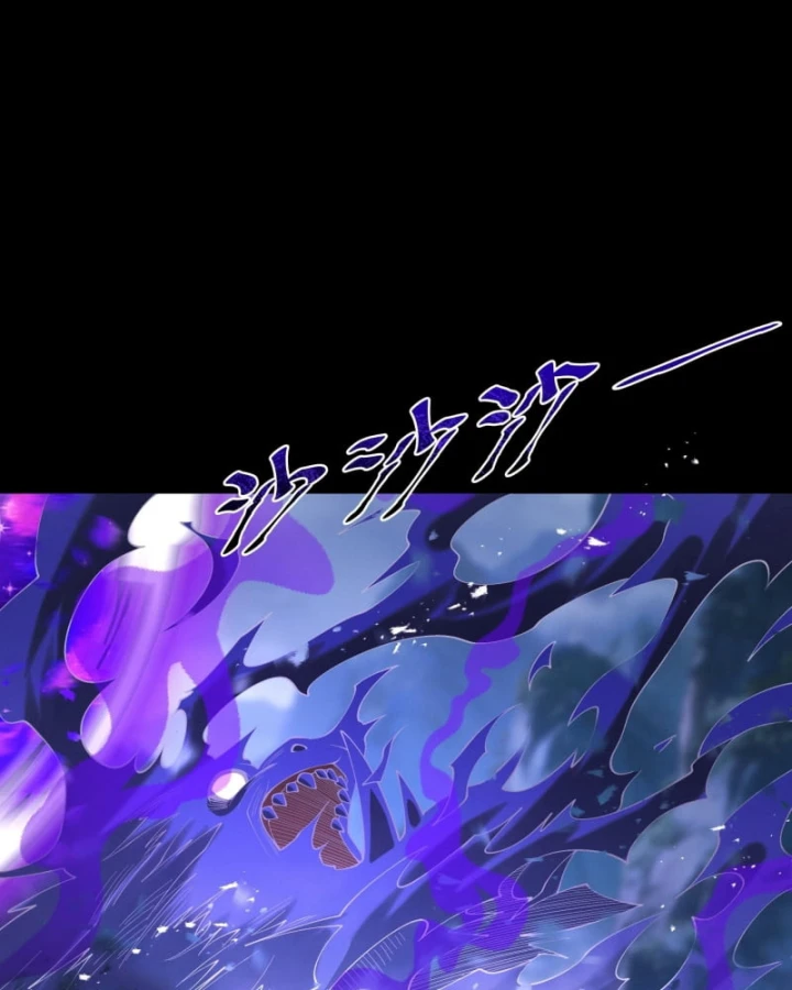 Gặp Mạnh Thì Mạnh, Ta Tu Vi Vô Thượng Hạn Chapter 100 - 48