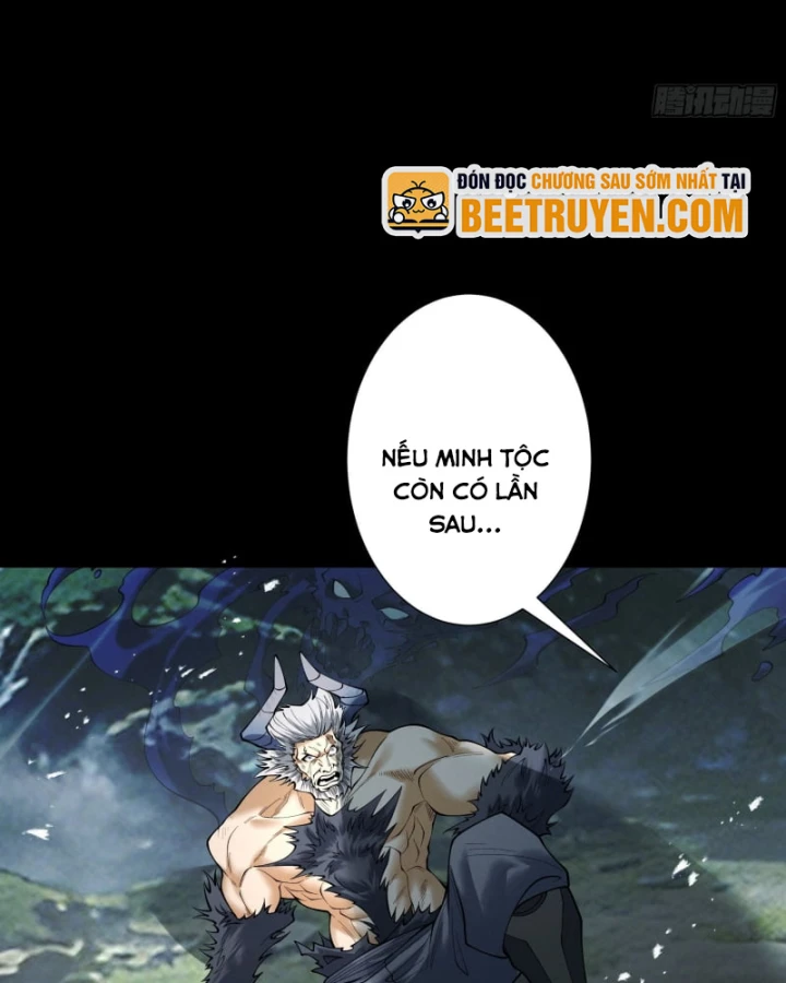 Gặp Mạnh Thì Mạnh, Ta Tu Vi Vô Thượng Hạn Chapter 100 - 70