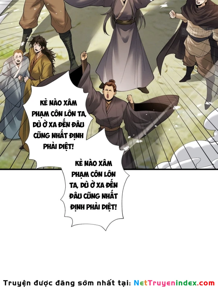 Gặp Mạnh Thì Mạnh, Ta Tu Vi Vô Thượng Hạn Chapter 100 - 81