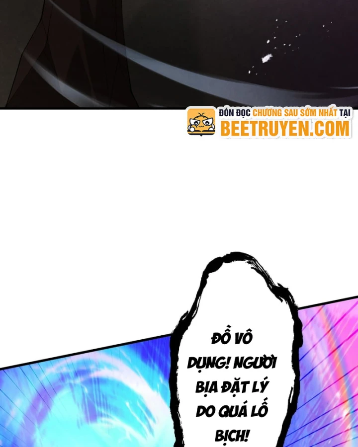 Gặp Mạnh Thì Mạnh, Ta Tu Vi Vô Thượng Hạn Chapter 100 - 96