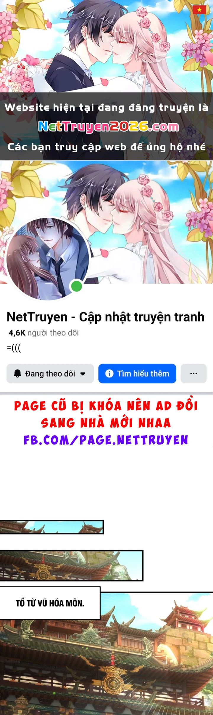 Gặp Mạnh Thì Mạnh, Ta Tu Vi Vô Thượng Hạn Chapter 101 - 1