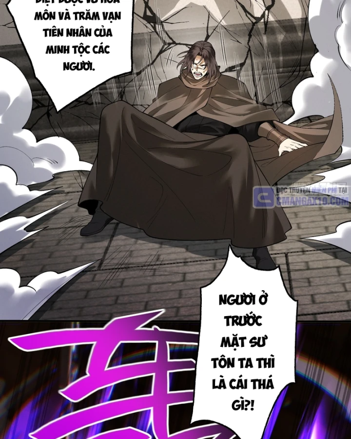 Gặp Mạnh Thì Mạnh, Ta Tu Vi Vô Thượng Hạn Chapter 101 - 32