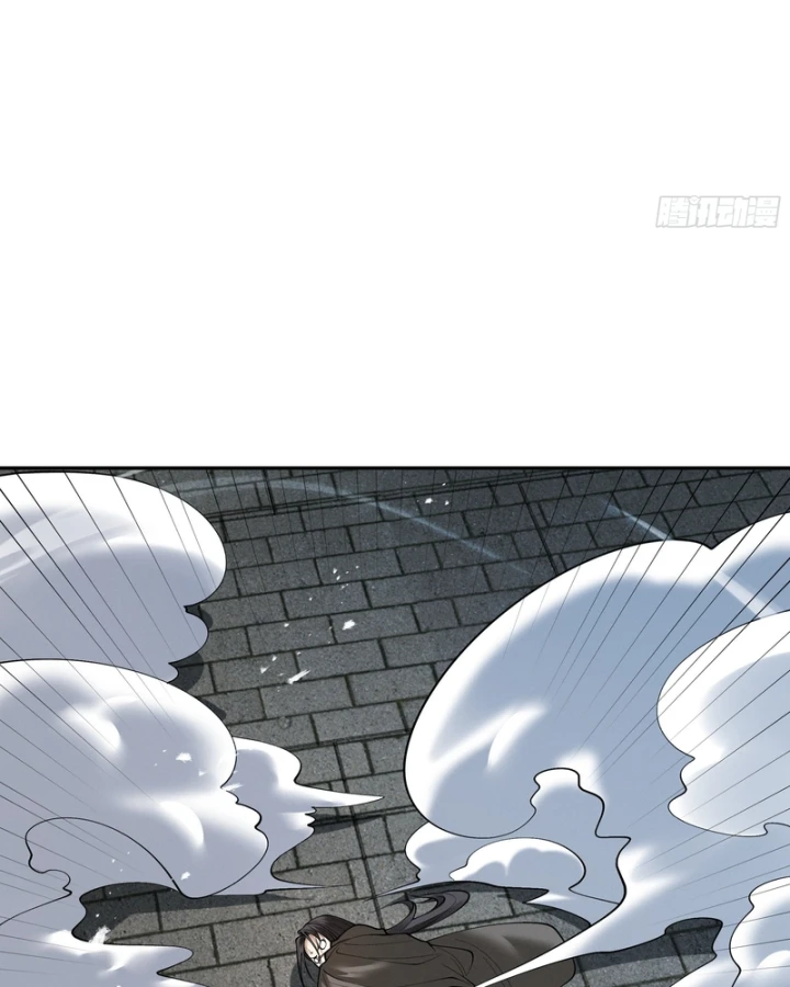 Gặp Mạnh Thì Mạnh, Ta Tu Vi Vô Thượng Hạn Chapter 101 - 47