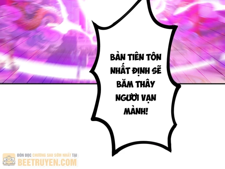 Gặp Mạnh Thì Mạnh, Ta Tu Vi Vô Thượng Hạn Chapter 101 - 57