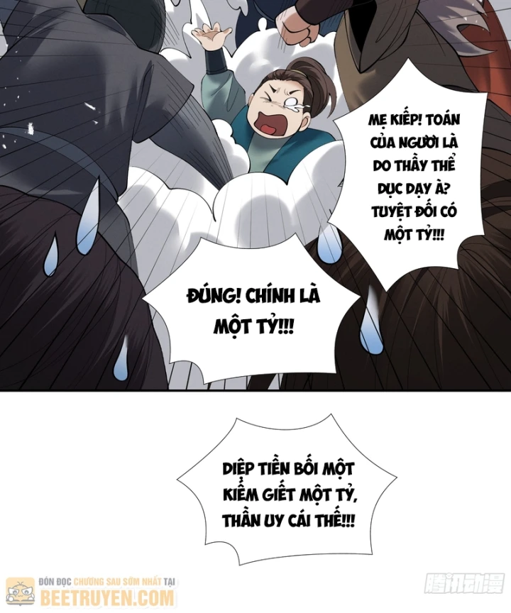 Gặp Mạnh Thì Mạnh, Ta Tu Vi Vô Thượng Hạn Chapter 101 - 71