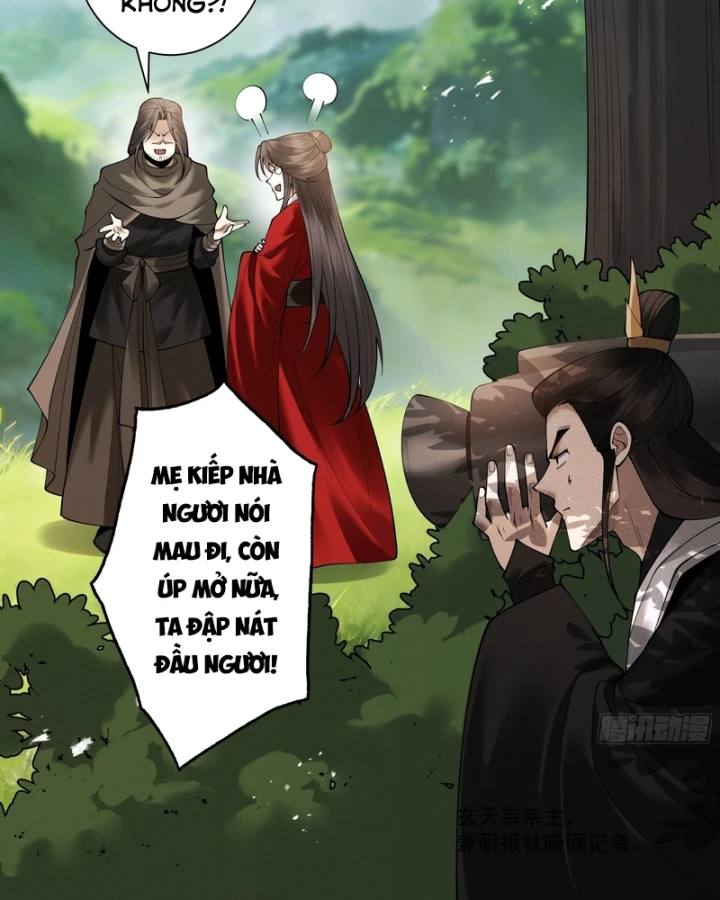 Gặp Mạnh Thì Mạnh, Ta Tu Vi Vô Thượng Hạn Chapter 101 - 74