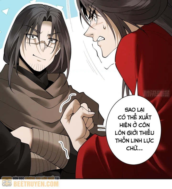 Gặp Mạnh Thì Mạnh, Ta Tu Vi Vô Thượng Hạn Chapter 101 - 78