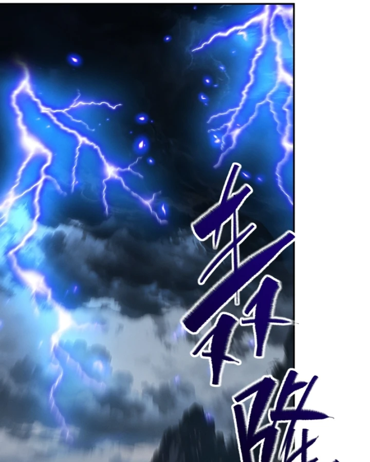 Gặp Mạnh Thì Mạnh, Ta Tu Vi Vô Thượng Hạn Chapter 101 - 90