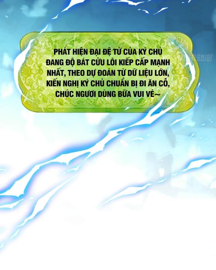 Gặp Mạnh Thì Mạnh, Ta Tu Vi Vô Thượng Hạn Chapter 101 - 101