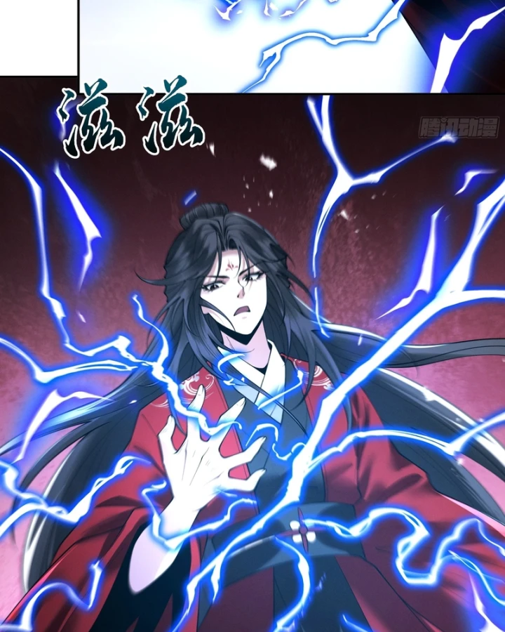 Gặp Mạnh Thì Mạnh, Ta Tu Vi Vô Thượng Hạn Chapter 102 - 23