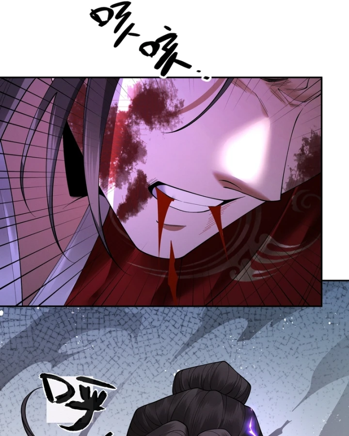 Gặp Mạnh Thì Mạnh, Ta Tu Vi Vô Thượng Hạn Chapter 102 - 59