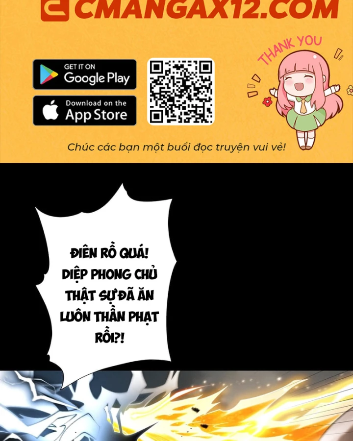 Gặp Mạnh Thì Mạnh, Ta Tu Vi Vô Thượng Hạn Chapter 104 - 2