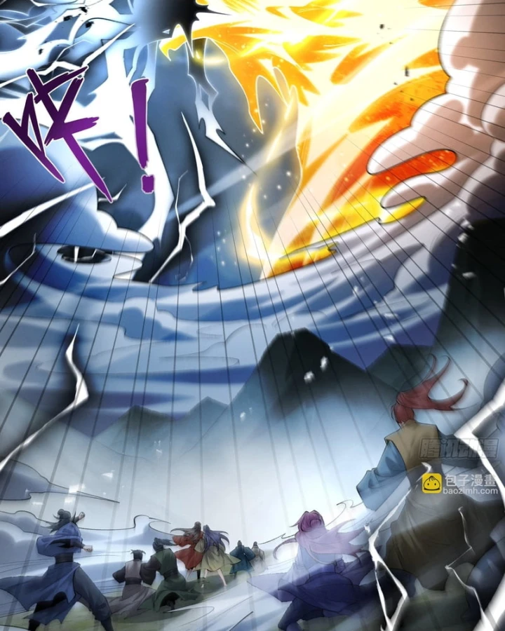 Gặp Mạnh Thì Mạnh, Ta Tu Vi Vô Thượng Hạn Chapter 104 - 3