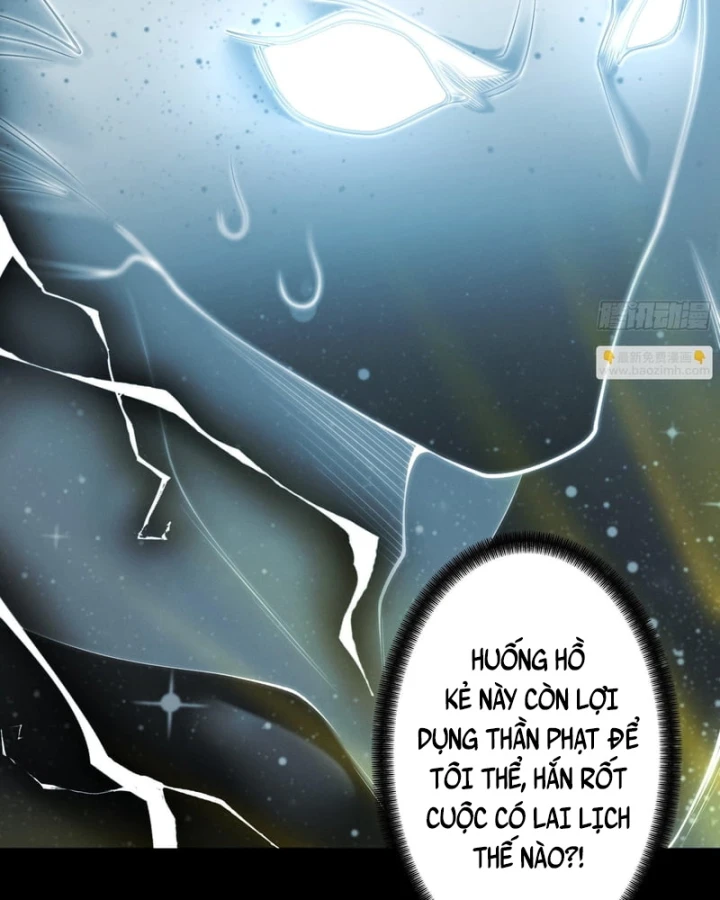 Gặp Mạnh Thì Mạnh, Ta Tu Vi Vô Thượng Hạn Chapter 104 - 18