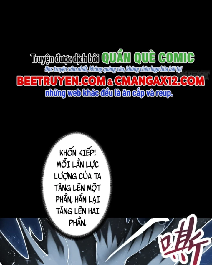 Gặp Mạnh Thì Mạnh, Ta Tu Vi Vô Thượng Hạn Chapter 104 - 47